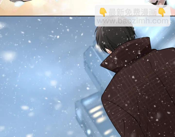 權少，你老婆要跑了 - 第31話 你可以要更多~(2/3) - 5