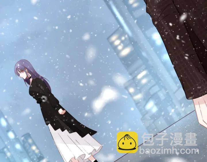 權少，你老婆要跑了 - 第31話 你可以要更多~(2/3) - 6