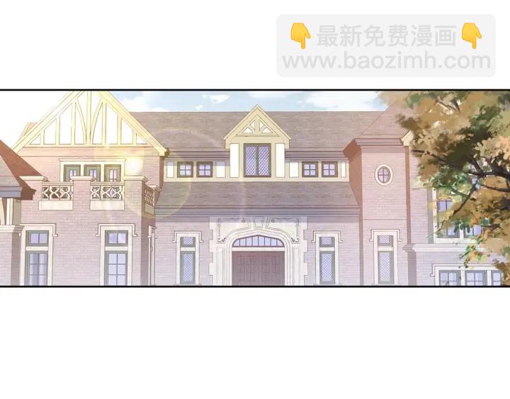 權少，你老婆要跑了 - 第35話 當衆調戲她(1/2) - 2