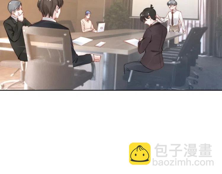 權少，你老婆要跑了 - 第37話 選老婆還是選寶寶？(2/2) - 1