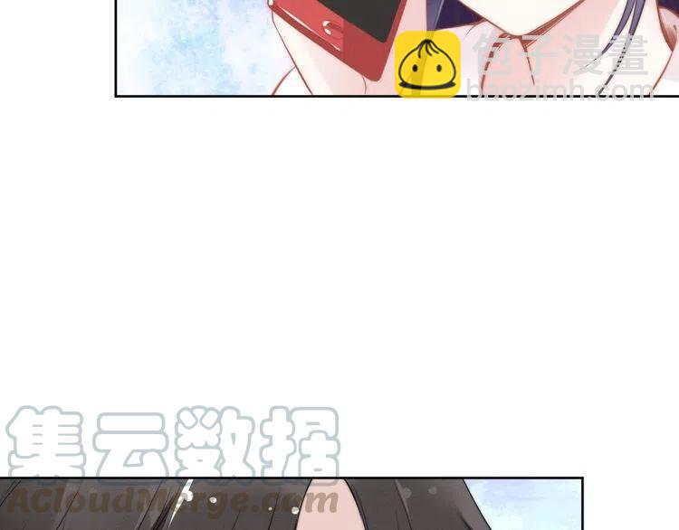 權少，你老婆要跑了 - 第37話 選老婆還是選寶寶？(2/2) - 2