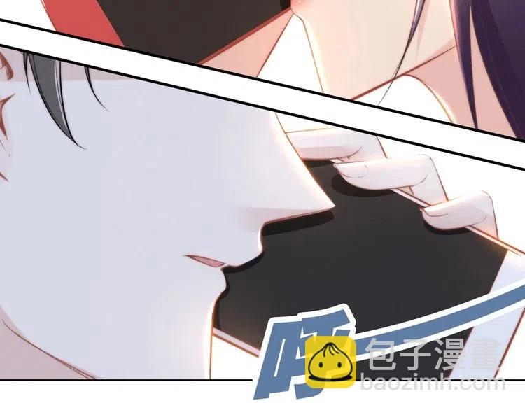 權少，你老婆要跑了 - 第37話 選老婆還是選寶寶？(2/2) - 5