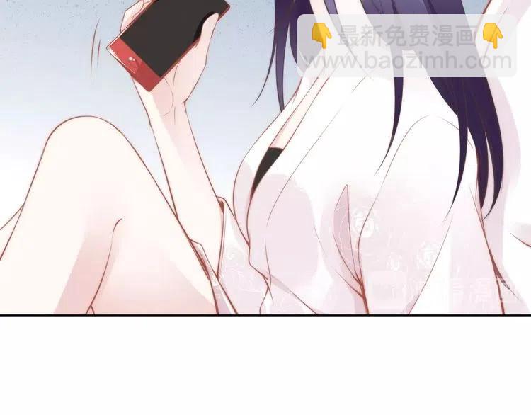 權少，你老婆要跑了 - 第37話 選老婆還是選寶寶？(2/2) - 7