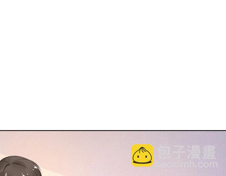 權少，你老婆要跑了 - 第37話 選老婆還是選寶寶？(2/2) - 1