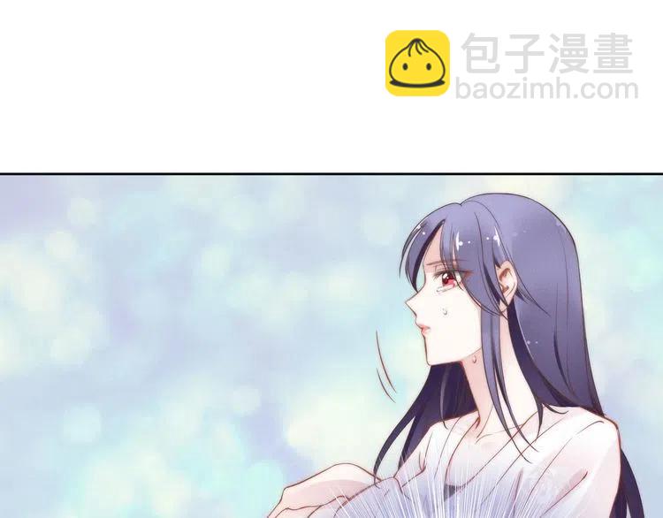 權少，你老婆要跑了 - 第37話 選老婆還是選寶寶？(2/2) - 1