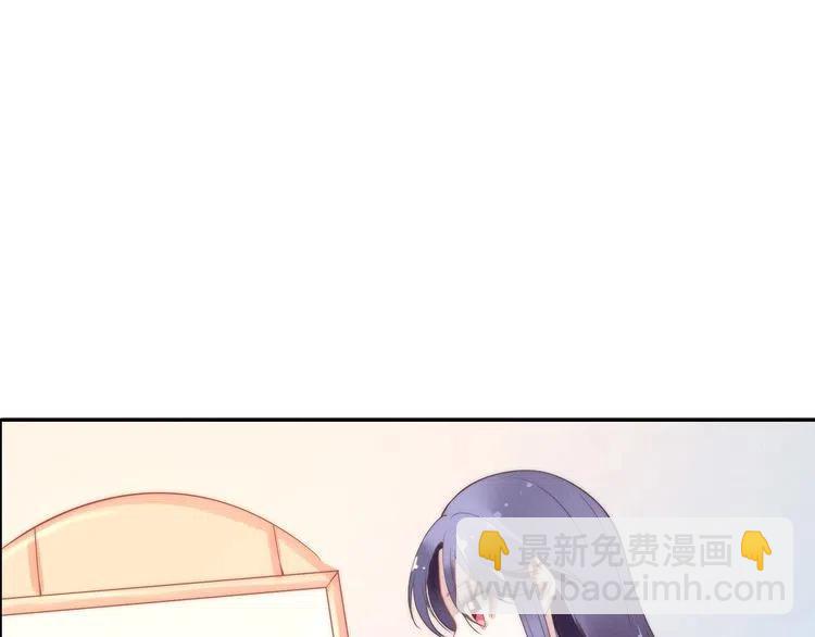 權少，你老婆要跑了 - 第37話 選老婆還是選寶寶？(2/2) - 3