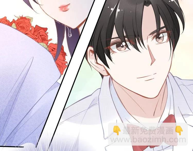 權少，你老婆要跑了 - 第39話 留住現在的美好！(2/3) - 3