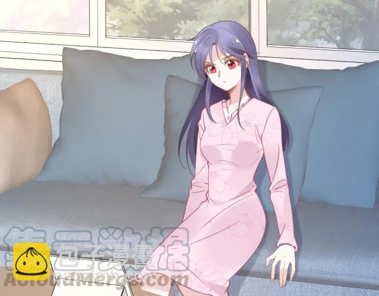 權少，你老婆要跑了 - 第43話 電影院裡的小動作(1/3) - 6