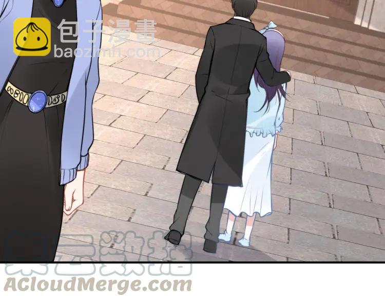 權少，你老婆要跑了 - 第43話 電影院裡的小動作(2/3) - 6