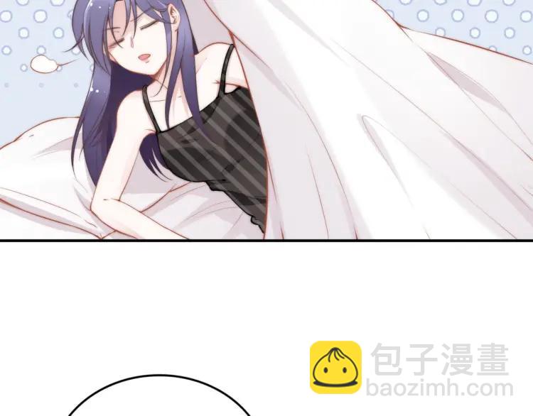 權少，你老婆要跑了 - 第43話 電影院裡的小動作(2/3) - 4