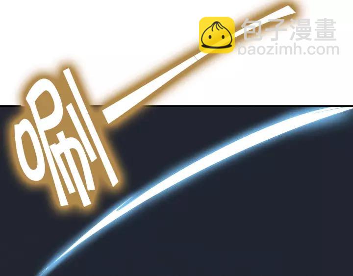 權少，你老婆要跑了 - 第47話 權少最愛的女人(2/2) - 2