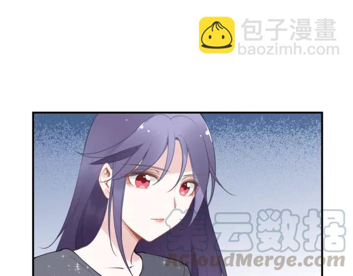 權少，你老婆要跑了 - 第47話 權少最愛的女人(2/2) - 5