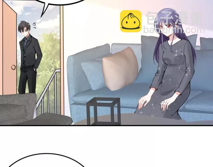 權少，你老婆要跑了 - 第47話 權少最愛的女人(2/2) - 7