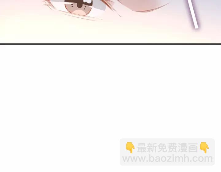 權少，你老婆要跑了 - 第47話 權少最愛的女人(2/2) - 5