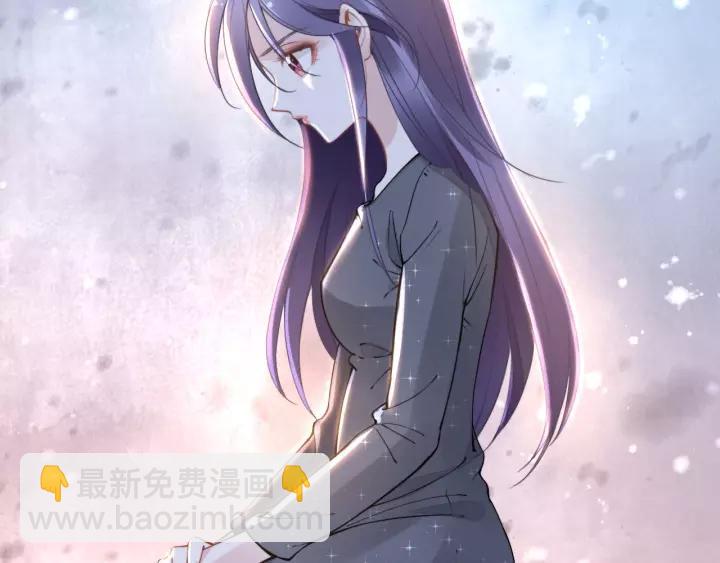 權少，你老婆要跑了 - 第47話 權少最愛的女人(2/2) - 1