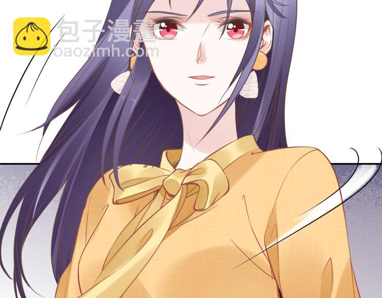 權少，你老婆要跑了 - 第7話 渣男渣女的挑釁！(2/2) - 5