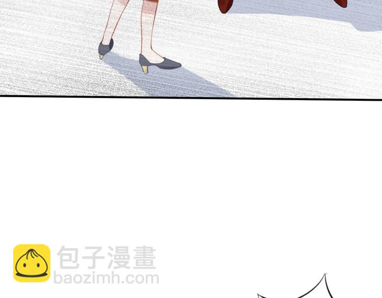 權少，你老婆要跑了 - 第7話 渣男渣女的挑釁！(2/2) - 1