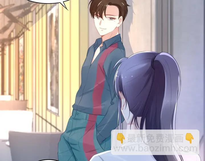 權少，你老婆要跑了 - 第89話 老公，我餓了(1/2) - 4