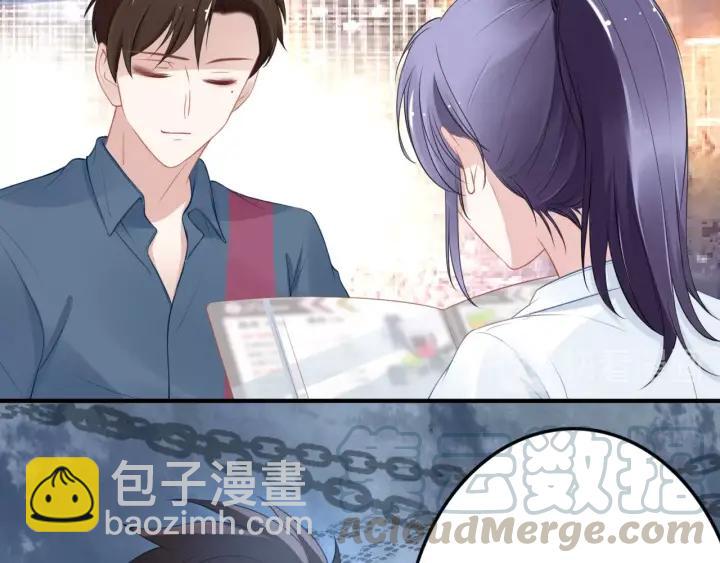 權少，你老婆要跑了 - 第89話 老公，我餓了(1/2) - 5