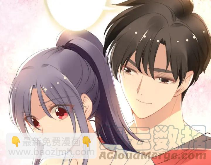 權少，你老婆要跑了 - 第89話 老公，我餓了(2/2) - 4