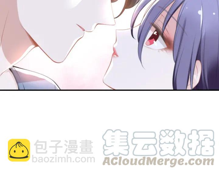 權少，你老婆要跑了 - 第89話 老公，我餓了(2/2) - 4