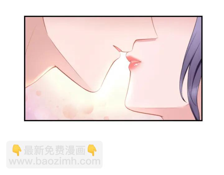 權少，你老婆要跑了 - 第89話 老公，我餓了(2/2) - 5