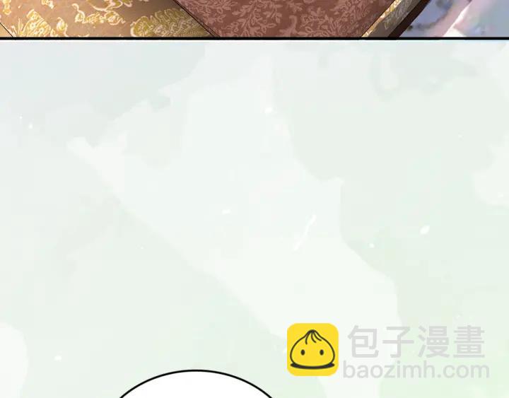 權少，你老婆要跑了 - 第89話 老公，我餓了(2/2) - 7