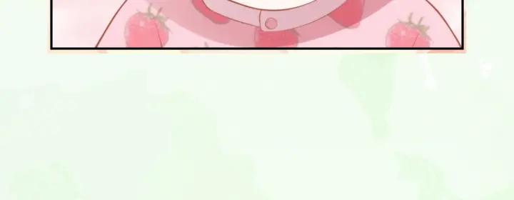 權少，你老婆要跑了 - 第89話 老公，我餓了(2/2) - 2