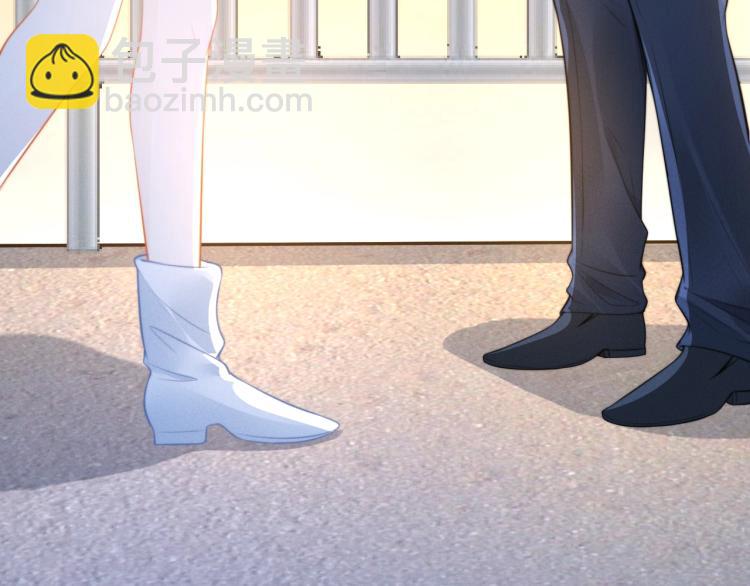 權少，你老婆要跑了 - 第95話 再見(1/2) - 5