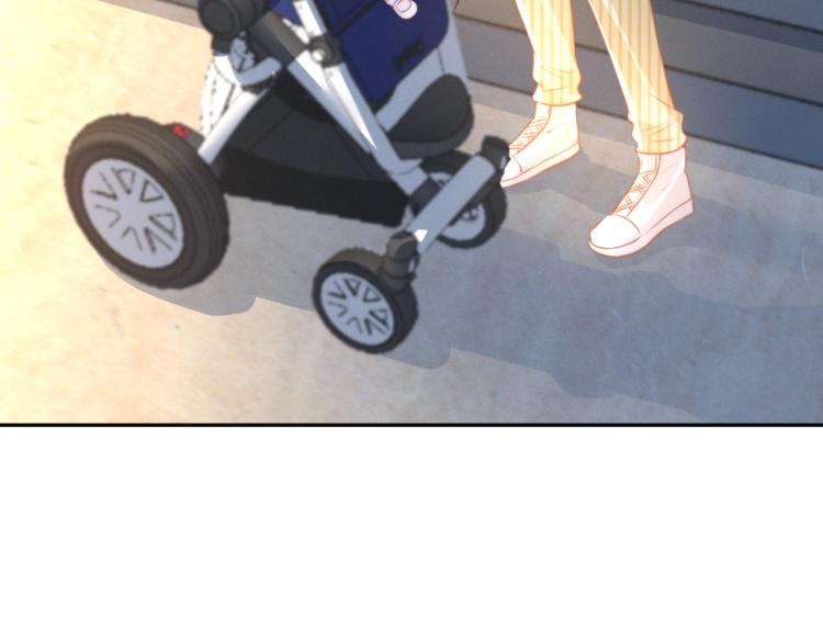 權少，你老婆要跑了 - 第95話 再見(1/2) - 5