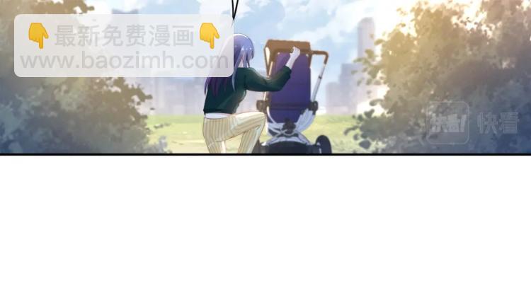 權少，你老婆要跑了 - 第95話 再見(1/2) - 2