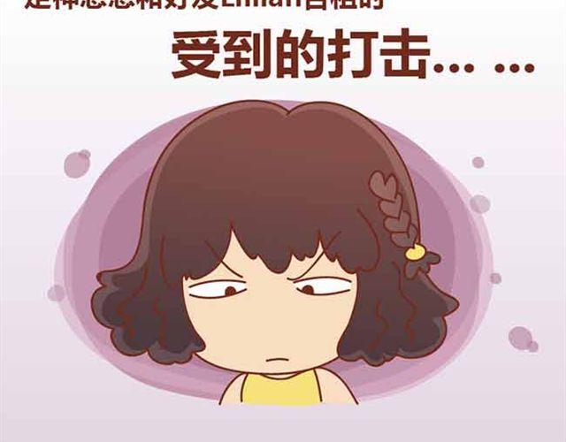 第1-2话 开启全新的生活！(1/2)-第1话