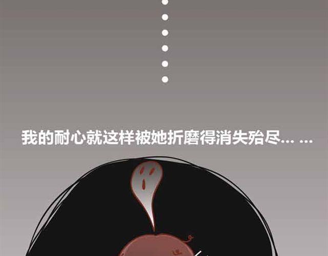 第1-2话 开启全新的生活！(1/2)-第1话