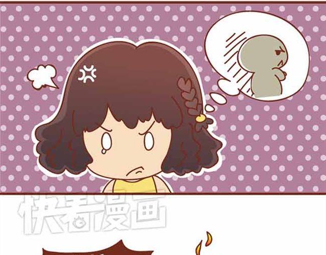 第1-2话 开启全新的生活！(1/2)-第1话