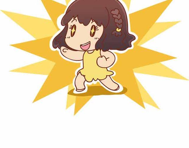 第1-2话 开启全新的生活！(1/2)-第1话