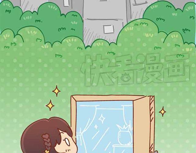 第1-2话 开启全新的生活！(1/2)-第1话