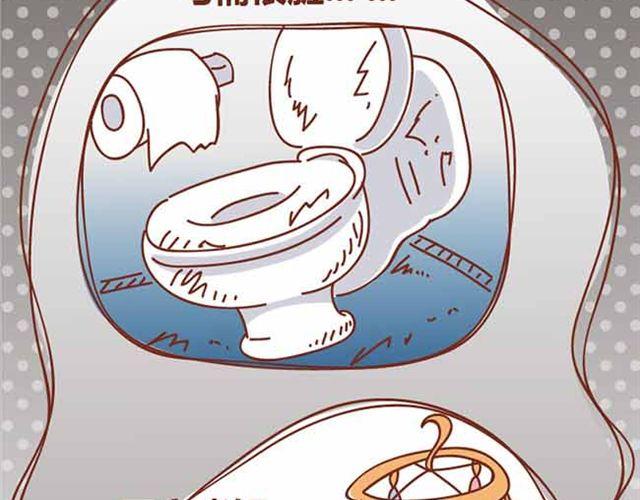 第1-2话 开启全新的生活！(1/2)-第1话