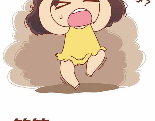 第1-2话 开启全新的生活！(1/2)-第1话