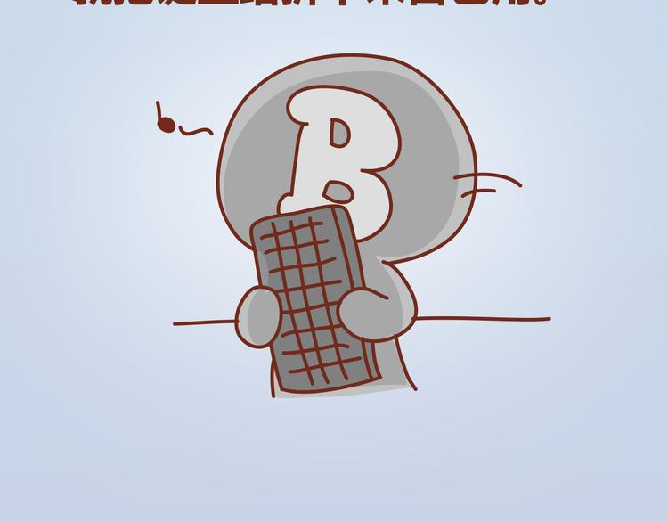 第12话 总是这样，故事没讲完就先笑个不停(1/2)-第11话