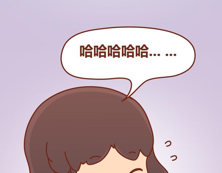 第12话 总是这样，故事没讲完就先笑个不停(1/2)-第11话