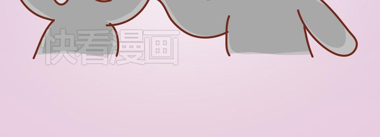 第12话 总是这样，故事没讲完就先笑个不停(1/2)-第11话