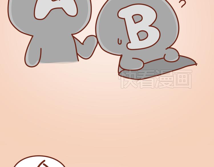 第12话 总是这样，故事没讲完就先笑个不停(1/2)-第11话