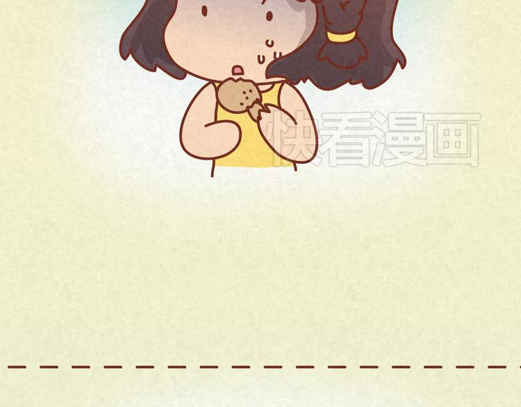 第16话 木木真是好男人啊(1/2)-第15话