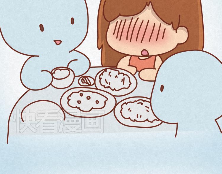 第16话 木木真是好男人啊(1/2)-第15话