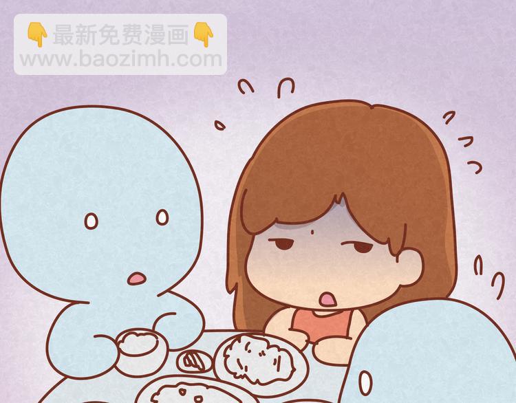 第16话 木木真是好男人啊(1/2)-第15话