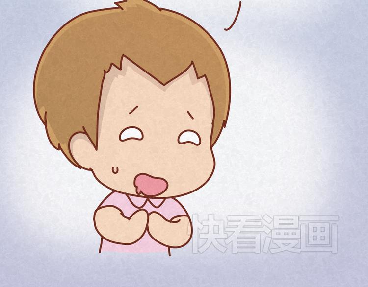 第16话 木木真是好男人啊(1/2)-第15话