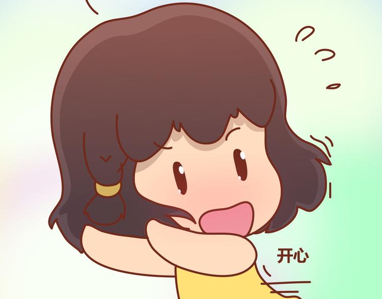 第20话 这对狗男女-第19话