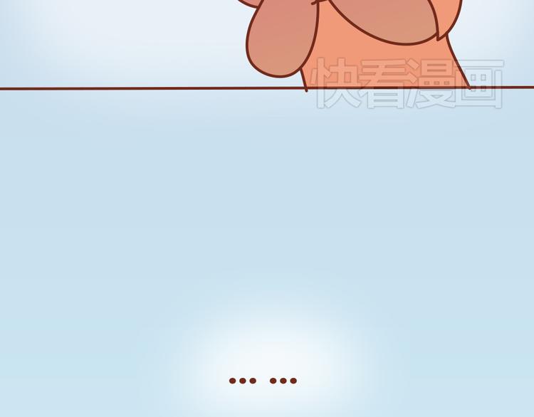 第22话 第一次告白，失败-第21话