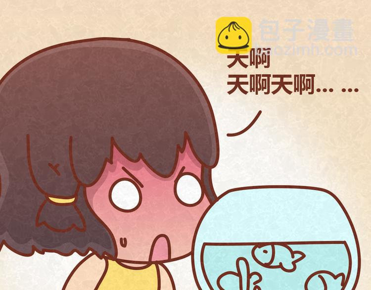 第24话 我不是狠毒的女人-第23话