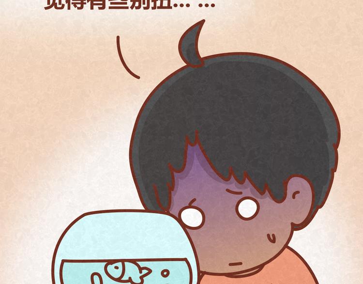 第24话 我不是狠毒的女人-第23话